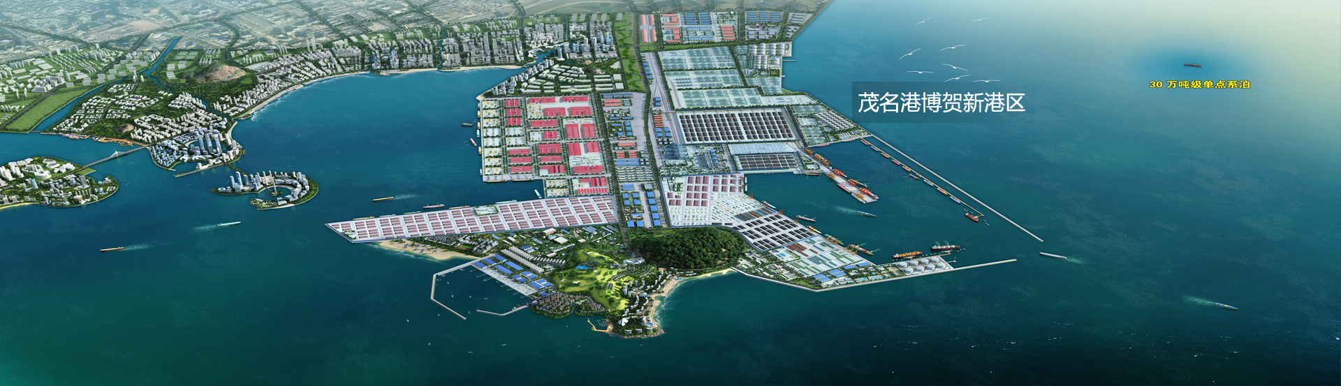 正大工控,正大工控科技有限公司